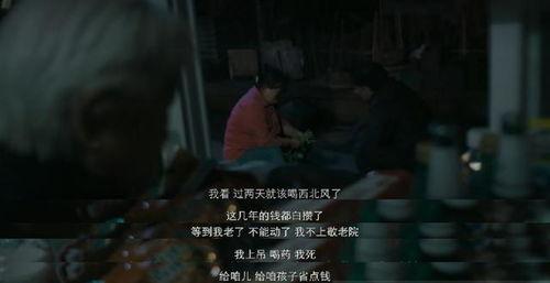 国产真实乱,揭秘我国影视行业背后的秘密与挑战